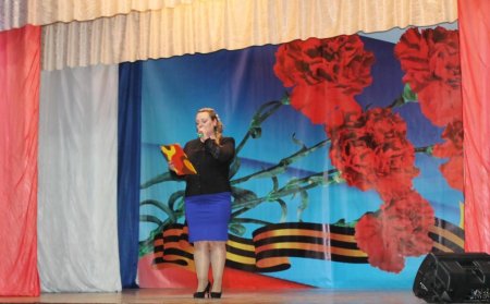 «Я помню! Я горжусь!» «Я помню! Я горжусь!»