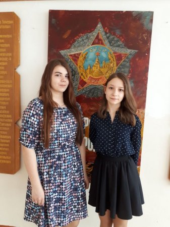 «Я помню! Я горжусь!» «Я помню! Я горжусь!»