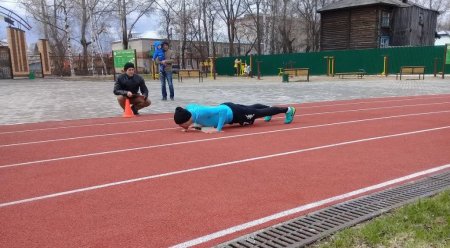 IV спартакиада трудовых коллективов IV спартакиада трудовых коллективов