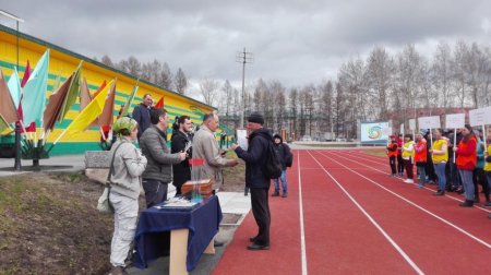 IV спартакиада трудовых коллективов IV спартакиада трудовых коллективов