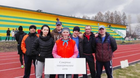 IV спартакиада трудовых коллективов IV спартакиада трудовых коллективов