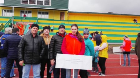 IV спартакиада трудовых коллективов IV спартакиада трудовых коллективов