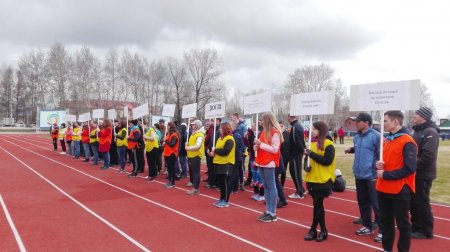 IV спартакиада трудовых коллективов IV спартакиада трудовых коллективов