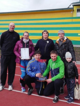 IV спартакиада трудовых коллективов IV спартакиада трудовых коллективов