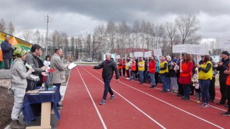 IV спартакиада трудовых коллективов IV спартакиада трудовых коллективов