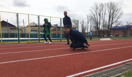 IV спартакиада трудовых коллективов IV спартакиада трудовых коллективов