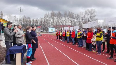 IV спартакиада трудовых коллективов IV спартакиада трудовых коллективов