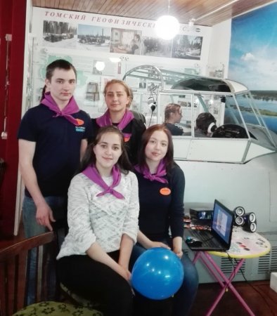 «Ночь в музее»