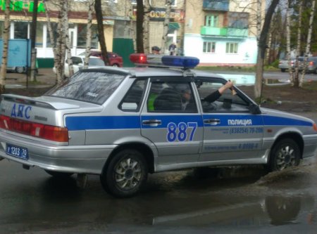 «Последний звонок»