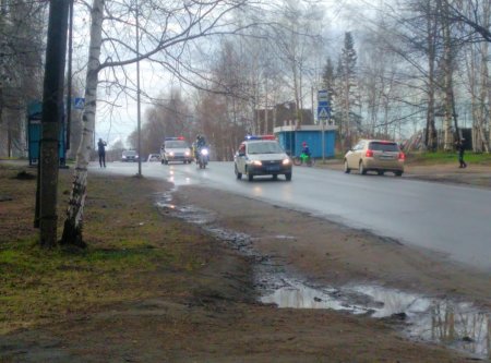 «Последний звонок»