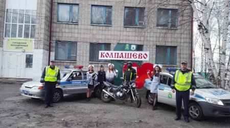 «Последний звонок»