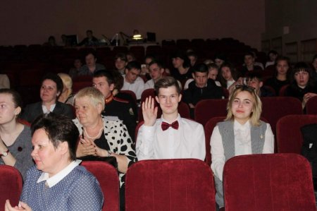 «Молодежная волна»