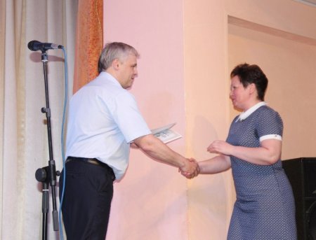 «Молодежная волна»