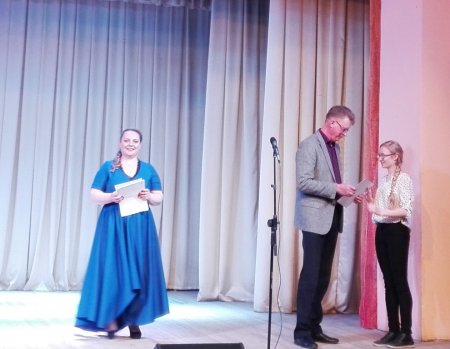 «Молодежная волна»