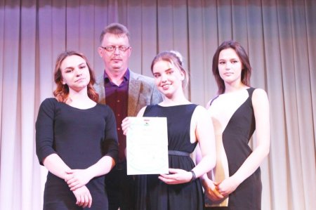 «Молодежная волна»