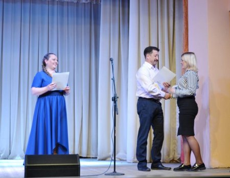 «Молодежная волна»