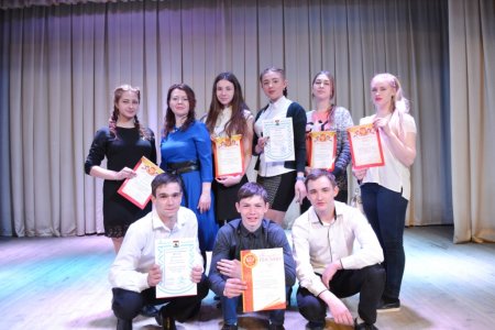 «Молодежная волна»