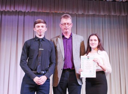 «Молодежная волна»