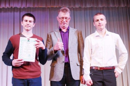 «Молодежная волна»