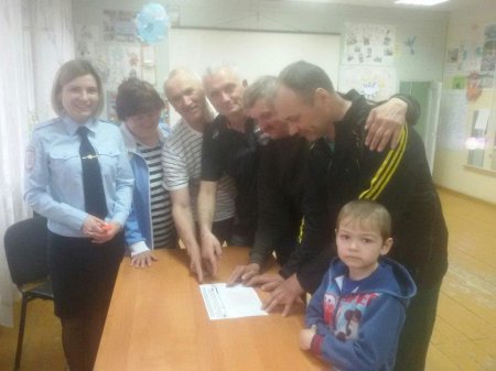 Cпортивно – развлекательная программа