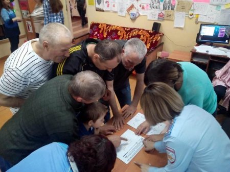 Cпортивно – развлекательная программа