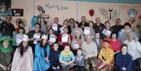 Cпортивно – развлекательная программа