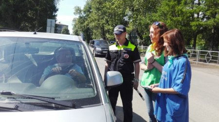 18 июня в г. Колпашево прошла акция «Жизнь важнее скорости» 18 июня в г. Колпашево прошла акция «Жизнь важнее скорости»