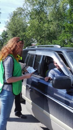 18 июня в г. Колпашево прошла акция «Жизнь важнее скорости» 18 июня в г. Колпашево прошла акция «Жизнь важнее скорости»