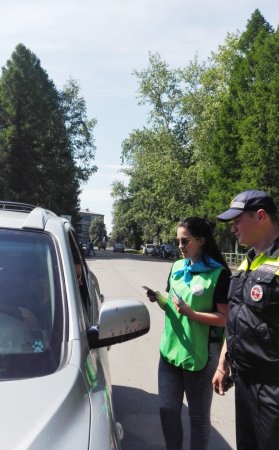 18 июня в г. Колпашево прошла акция «Жизнь важнее скорости» 18 июня в г. Колпашево прошла акция «Жизнь важнее скорости»