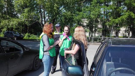 18 июня в г. Колпашево прошла акция «Жизнь важнее скорости» 18 июня в г. Колпашево прошла акция «Жизнь важнее скорости»