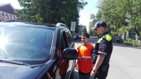 18 июня в г. Колпашево прошла акция «Жизнь важнее скорости» 18 июня в г. Колпашево прошла акция «Жизнь важнее скорости»