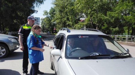 18 июня в г. Колпашево прошла акция «Жизнь важнее скорости» 18 июня в г. Колпашево прошла акция «Жизнь важнее скорости»