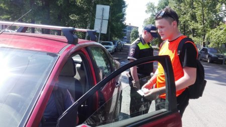 18 июня в г. Колпашево прошла акция «Жизнь важнее скорости» 18 июня в г. Колпашево прошла акция «Жизнь важнее скорости»