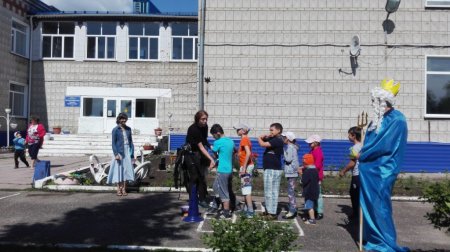 «День Нептуна» «День Нептуна»