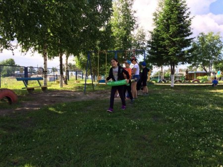 «День Нептуна» «День Нептуна»