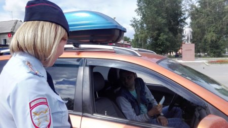 «Пристегни свою жизнь»