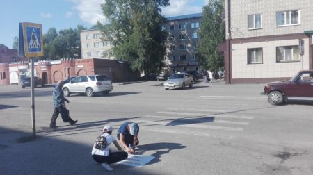 «Пешеход, убедись в безопасности!»