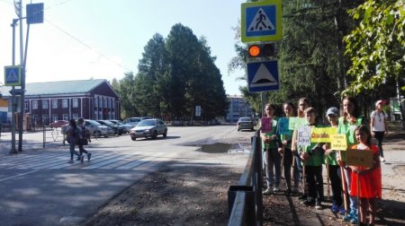 «Лайк водителю»