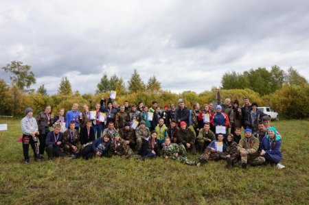 XIII туристический слет XIII туристический слет