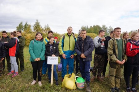 XIII туристический слет XIII туристический слет