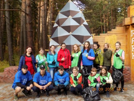 «Чистый парк» «Чистый парк»