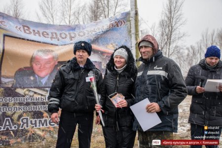 Внедорожник - 2018