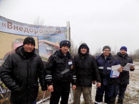 Внедорожник - 2018