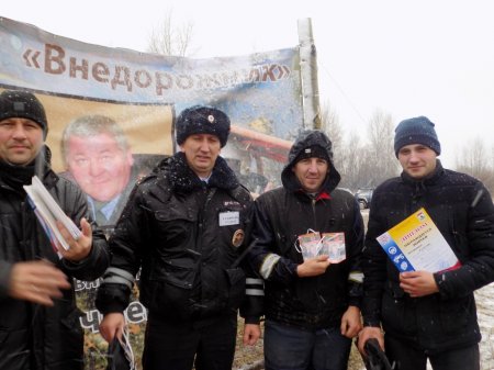 Внедорожник - 2018