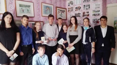 ИНТЕРАКТИВНАЯ ВЫСТАВКА «ВЫБОР ЗА ВАМИ» ИНТЕРАКТИВНАЯ ВЫСТАВКА «ВЫБОР ЗА ВАМИ»