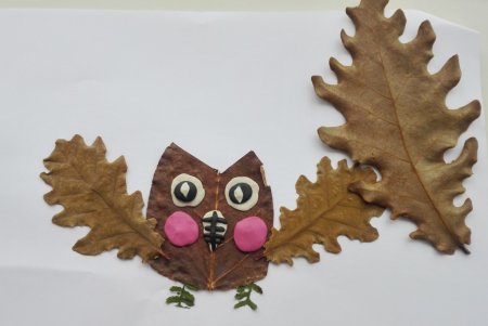 «Осенние узоры»