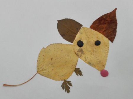 «Осенние узоры»