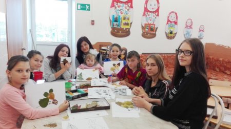 «Осенние узоры»