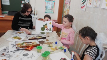 «Осенние узоры»