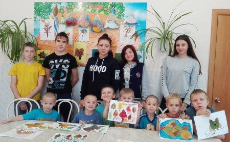 «Осенние узоры»